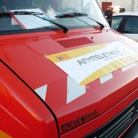 2016-12-03 Telethon (131)